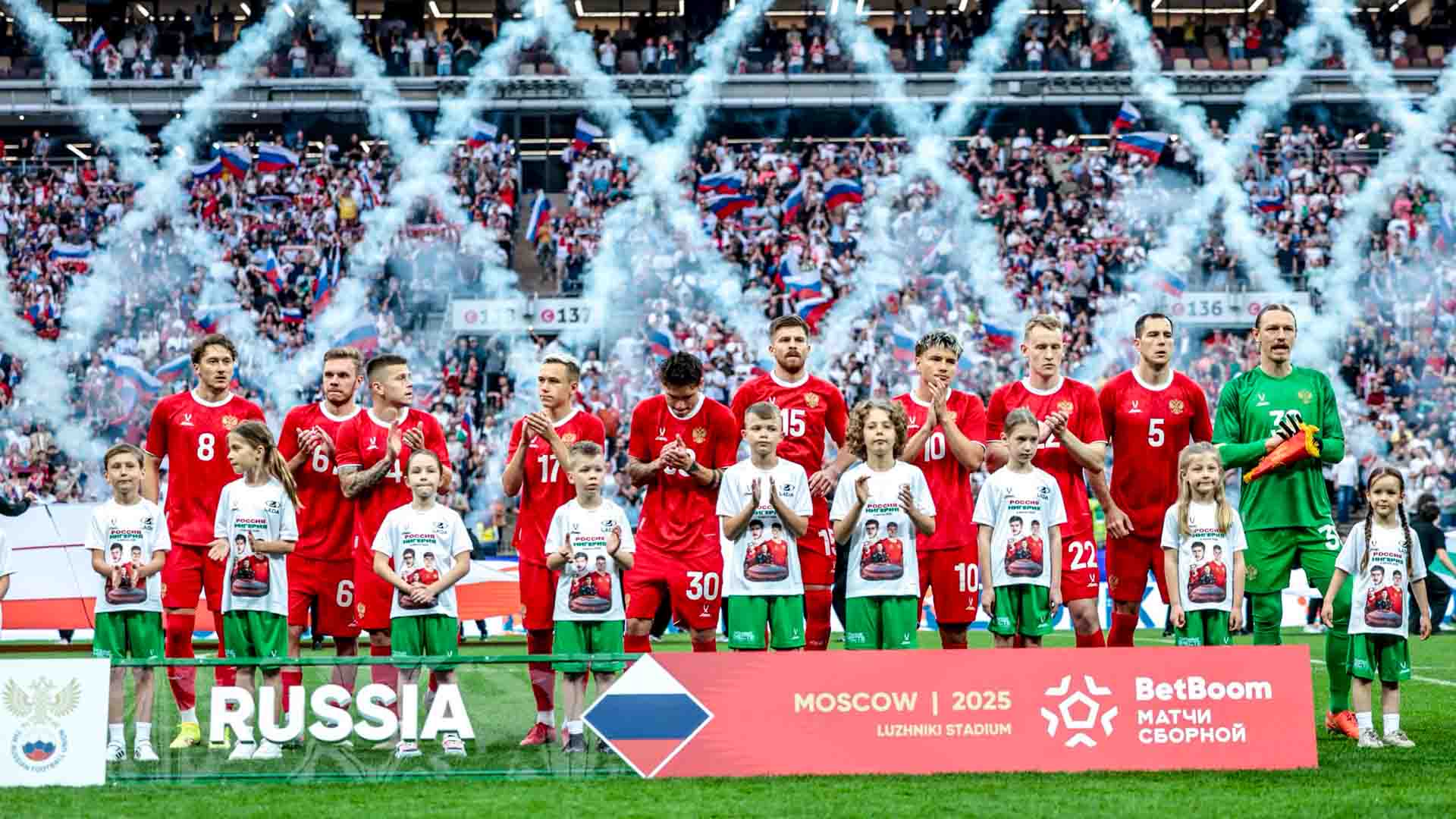 Mengapa Rusia Tidak Ikut Piala Dunia?